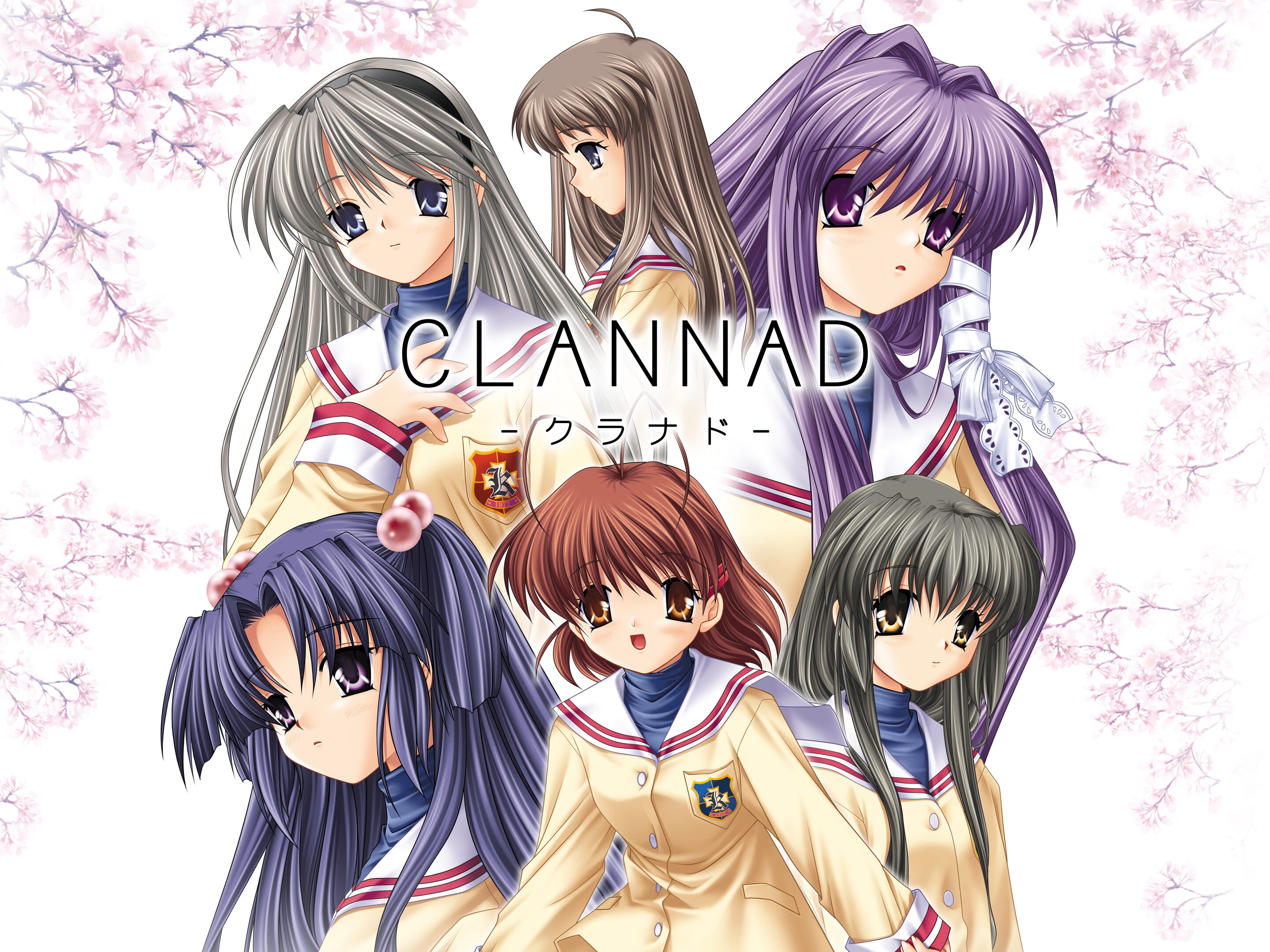 Clannad: Mitsumi Mamoru Sakamichi de - Joukan for PlayStation
