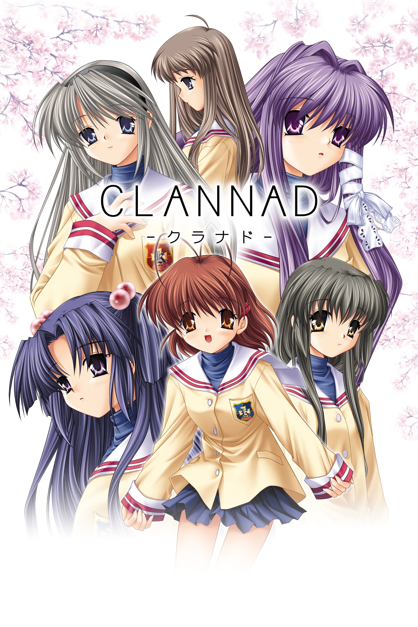 Double Sided Clannad Anime Poster, anime clannad de que va - thirstymag.com