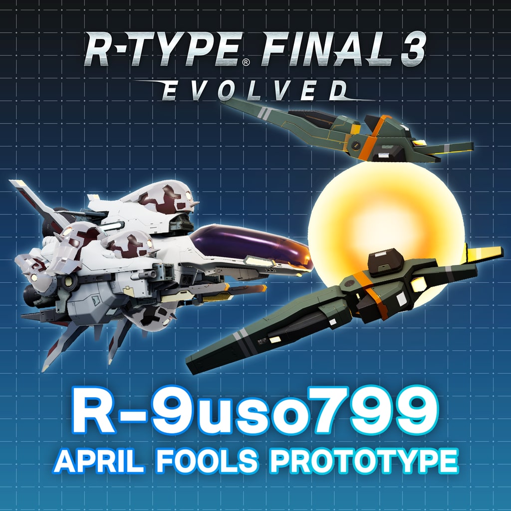 R-Type Final 3 Evolved: APRIL FOOLS PROTOTYPE R-Craft