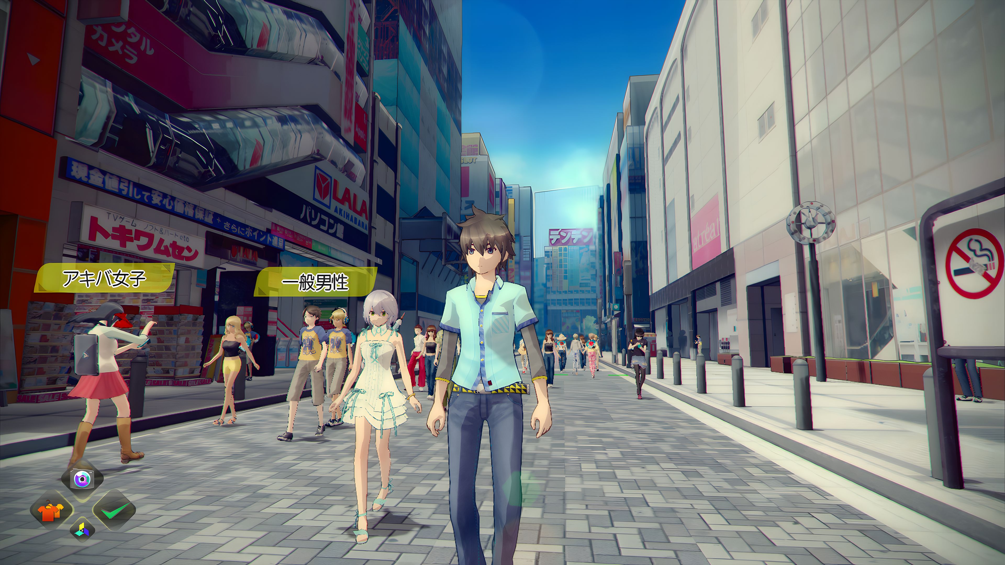 Amazon.co.jp: AKIBA'S TRIP2 - PS4 : ゲーム