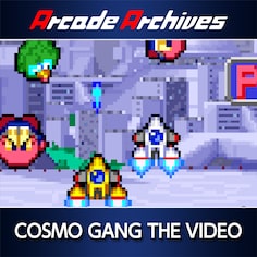 Arcade Archives COSMO GANG THE VIDEO (日语, 英语)