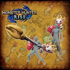 Monster Hunter Rise - 追加外观武器组合“玩偶”14种 (追加内容)