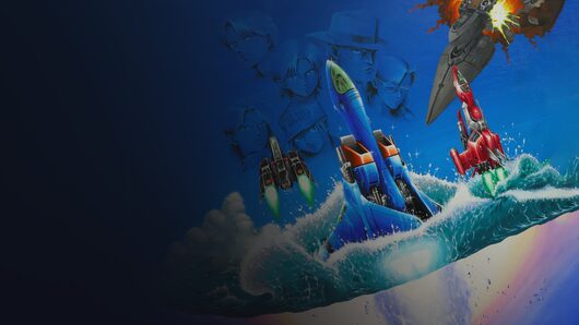 BATSUGUN Saturn Tribute Boosted for playstation