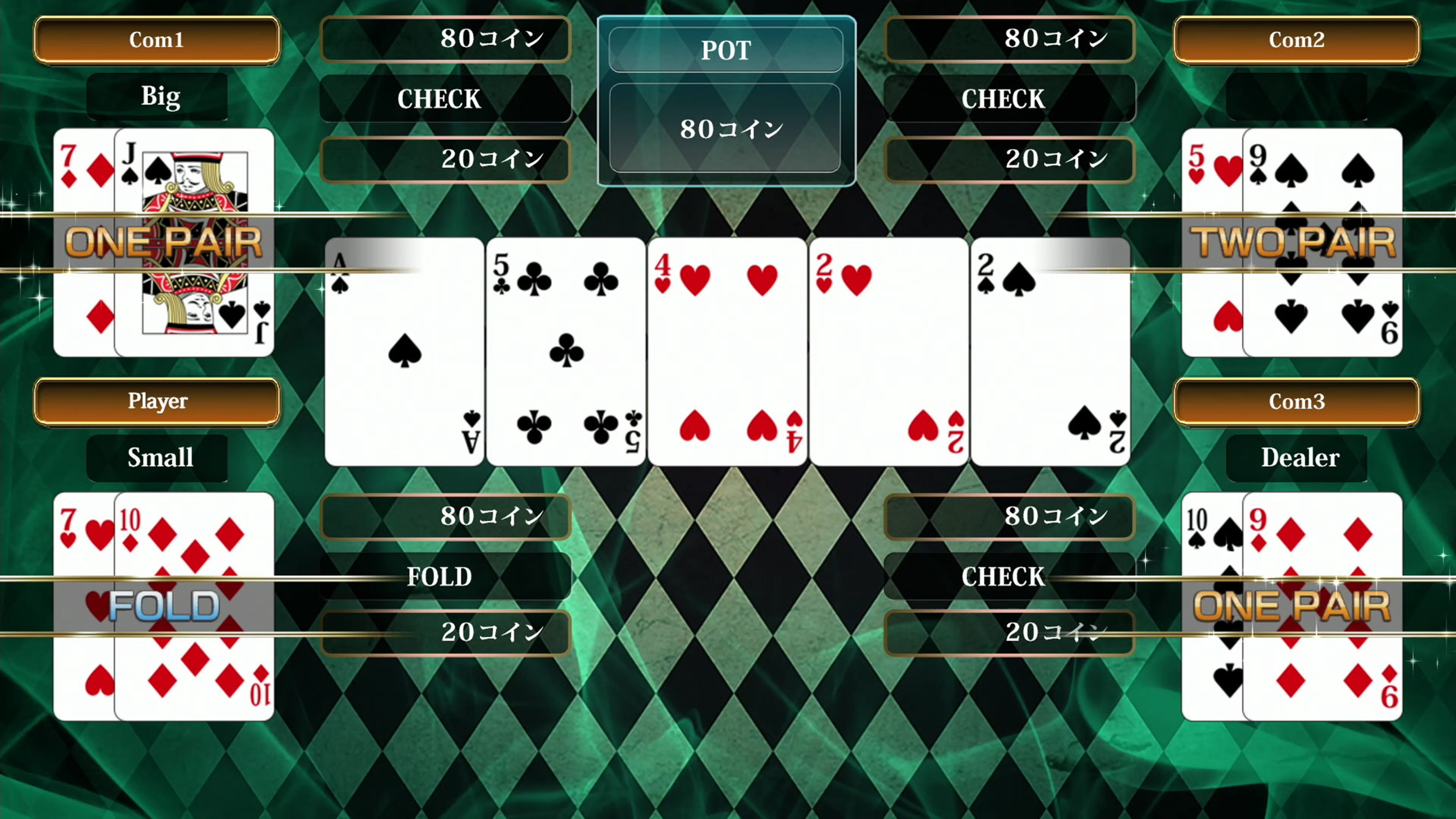 SIMPLEシリーズG4U Vol.2 THE テーブルゲーム Deluxe Pack