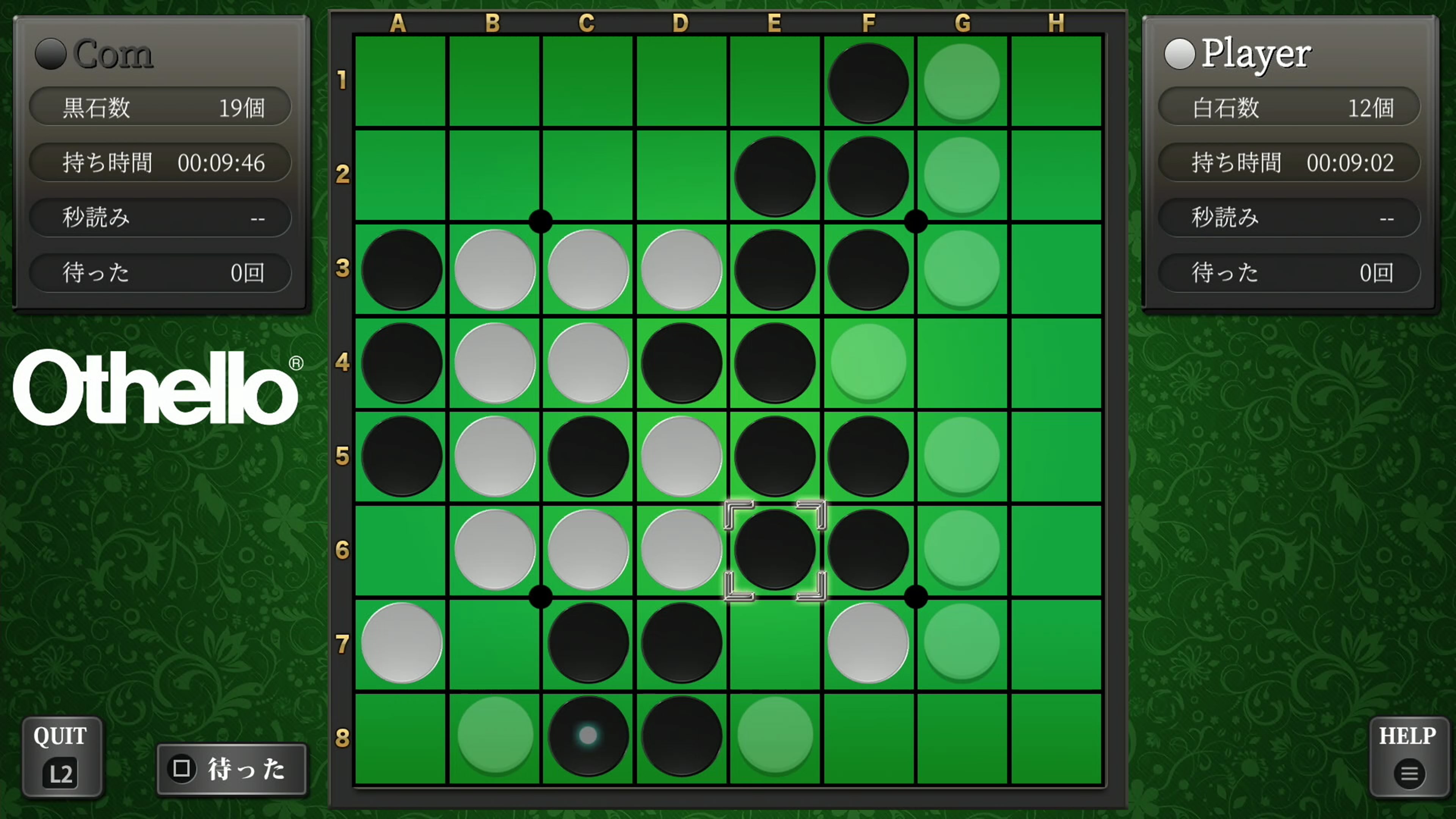 プレイステーション まとめセット 外部オーディション情報】COLORZ powerted by SHEIN