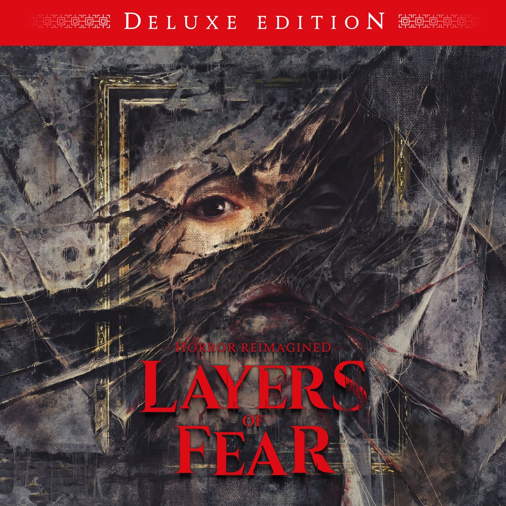 Layers of Fear (2023), PS5 Game