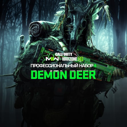 PlayStation - Call of Duty®: Modern Warfare® II Call of Duty: Modern Warfare II (2022) | PlayStation (Czech