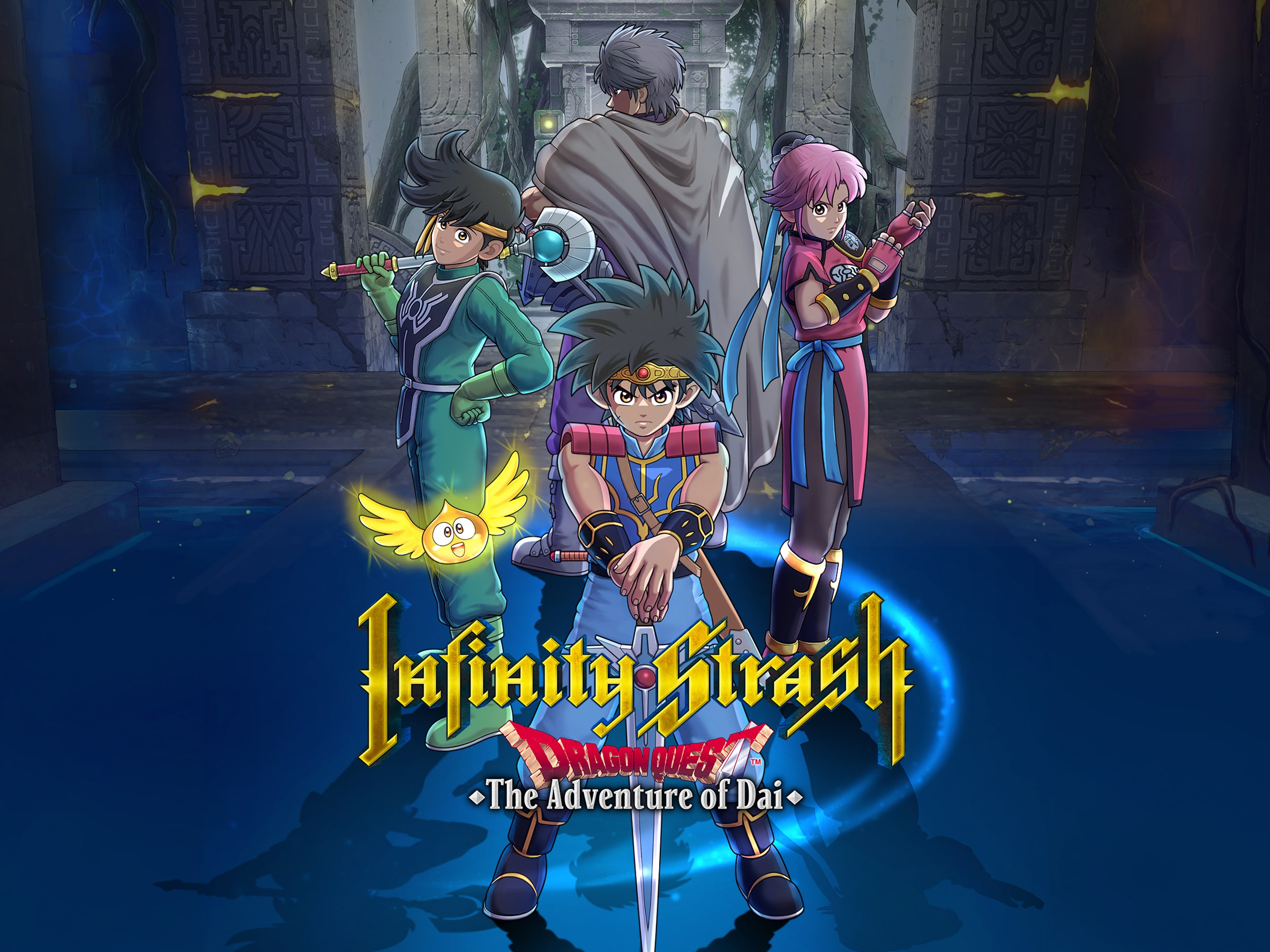 PS5 Infinity Strash: DRAGON QUEST The Adventure of Dai MULTI-LANGUAGE