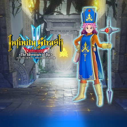 ドラゴンクエスト ダイの大冒険 バトルダンジョン Amazon.co.jp: ダイの大冒険バトルダンジョン : おもちゃ