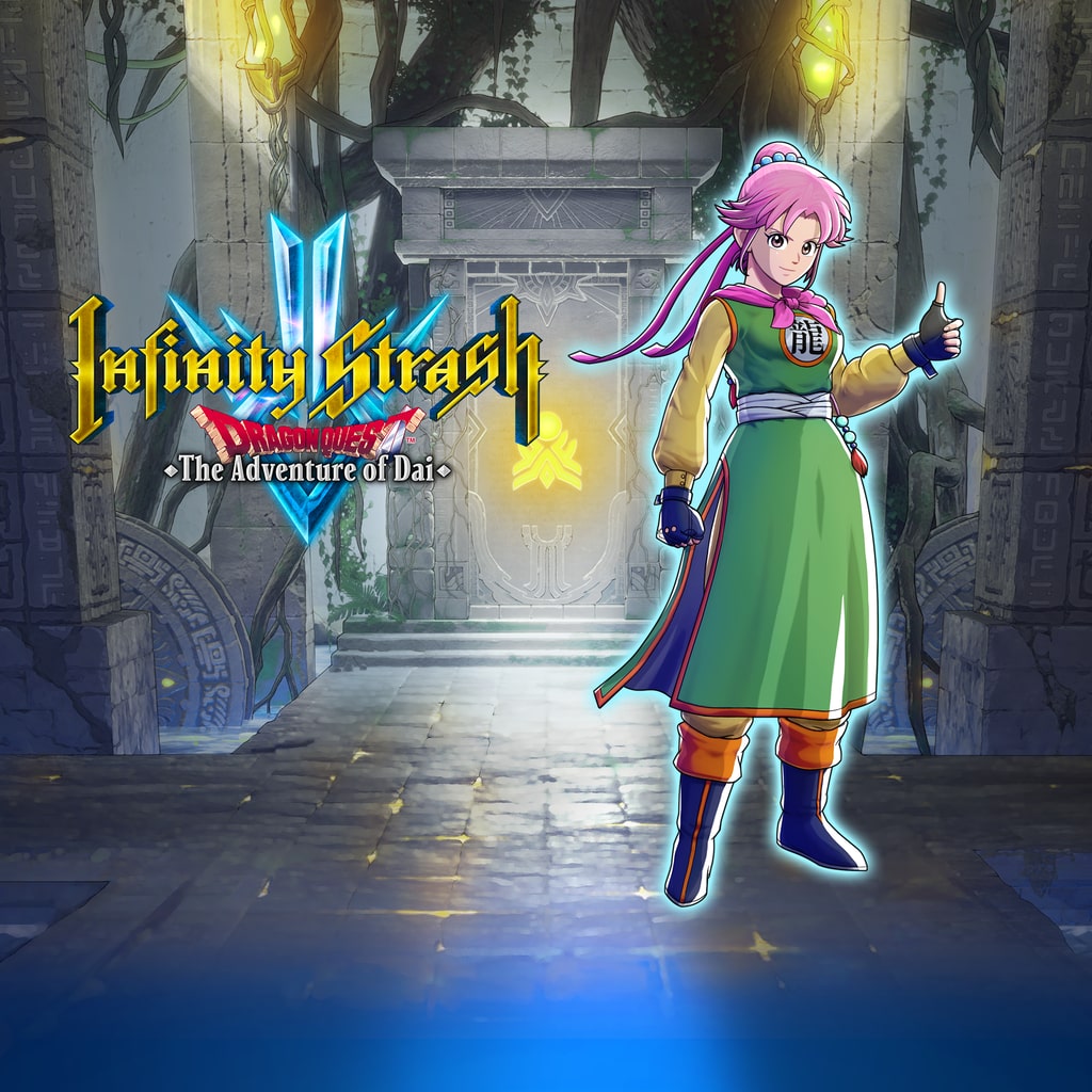 Infinity Strash: DRAGON QUEST The Adventure of Dai - Legendary Martial Artist Outfit