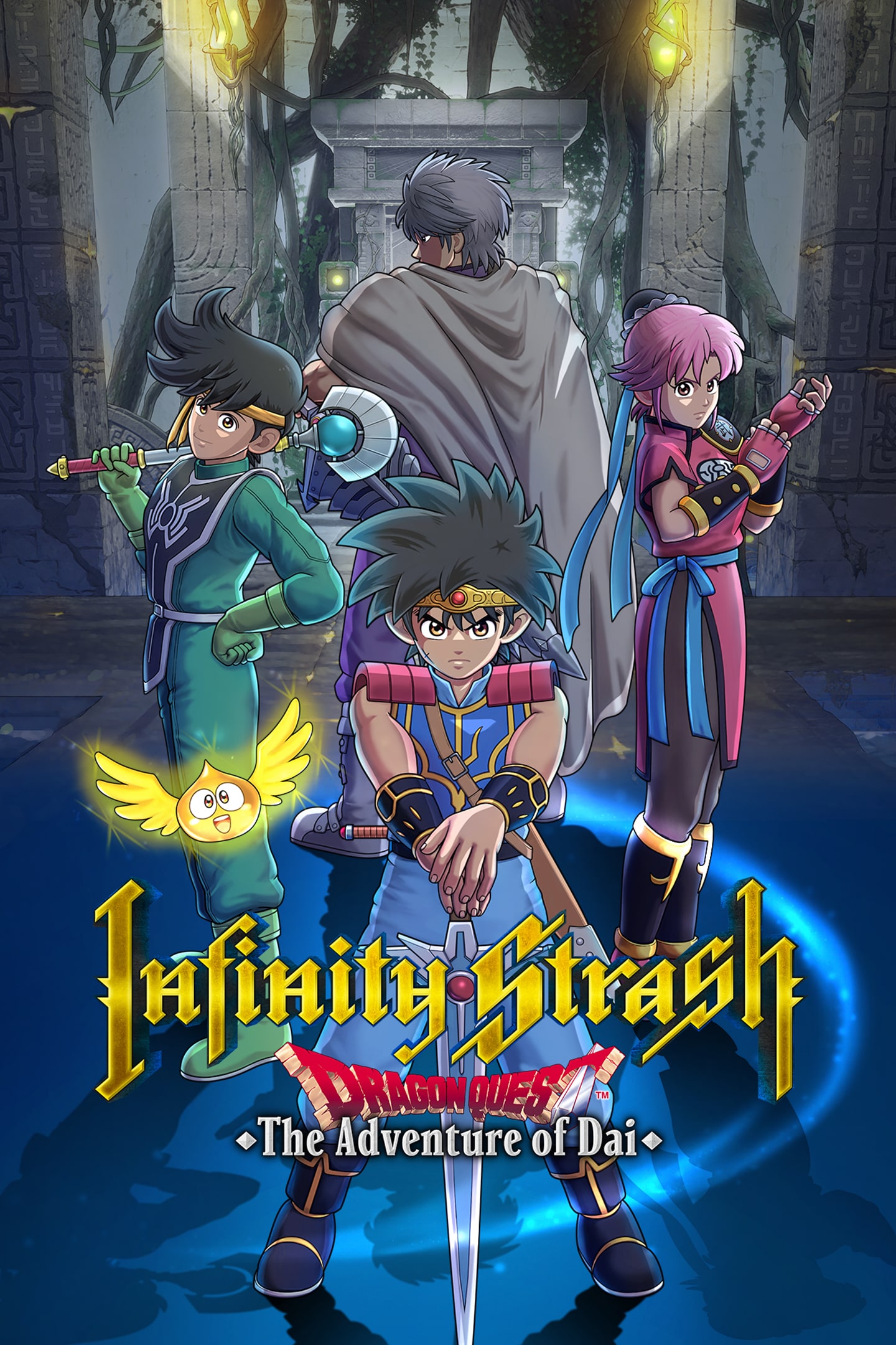 Infinity Strash: Dragon Quest The Adventure of Dai ganha janela de  lançamento