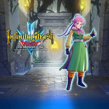 ドラゴンクエスト ダイの大冒険 バトルダンジョン Amazon.co.jp: ダイの大冒険バトルダンジョン : おもちゃ