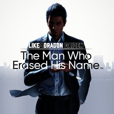 Like a Dragon Gaiden: The Man Who Erased His Name PS4 & PS5 cover image