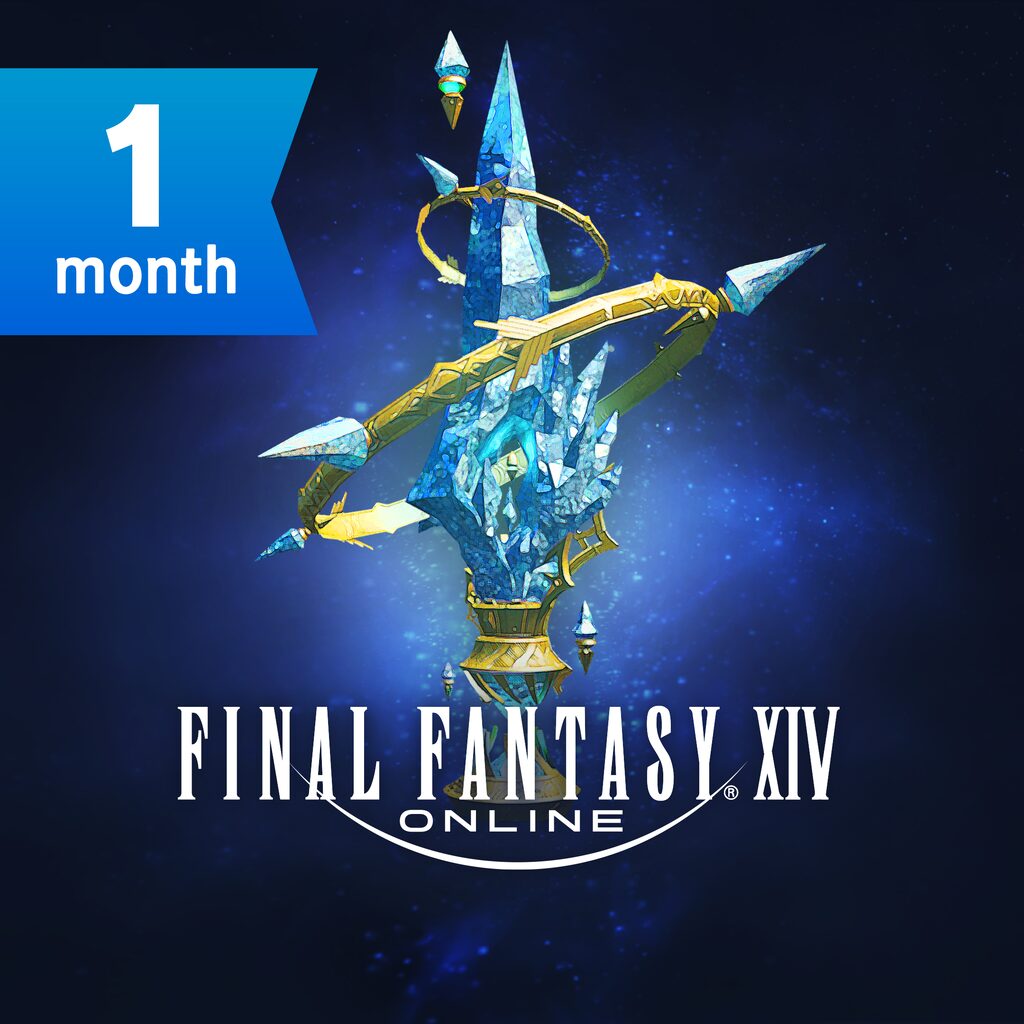 FINAL FANTASY XIV - PlayStation®Plus Reward: Aetheryte Additional Free Destination (Oct. - Dec.)