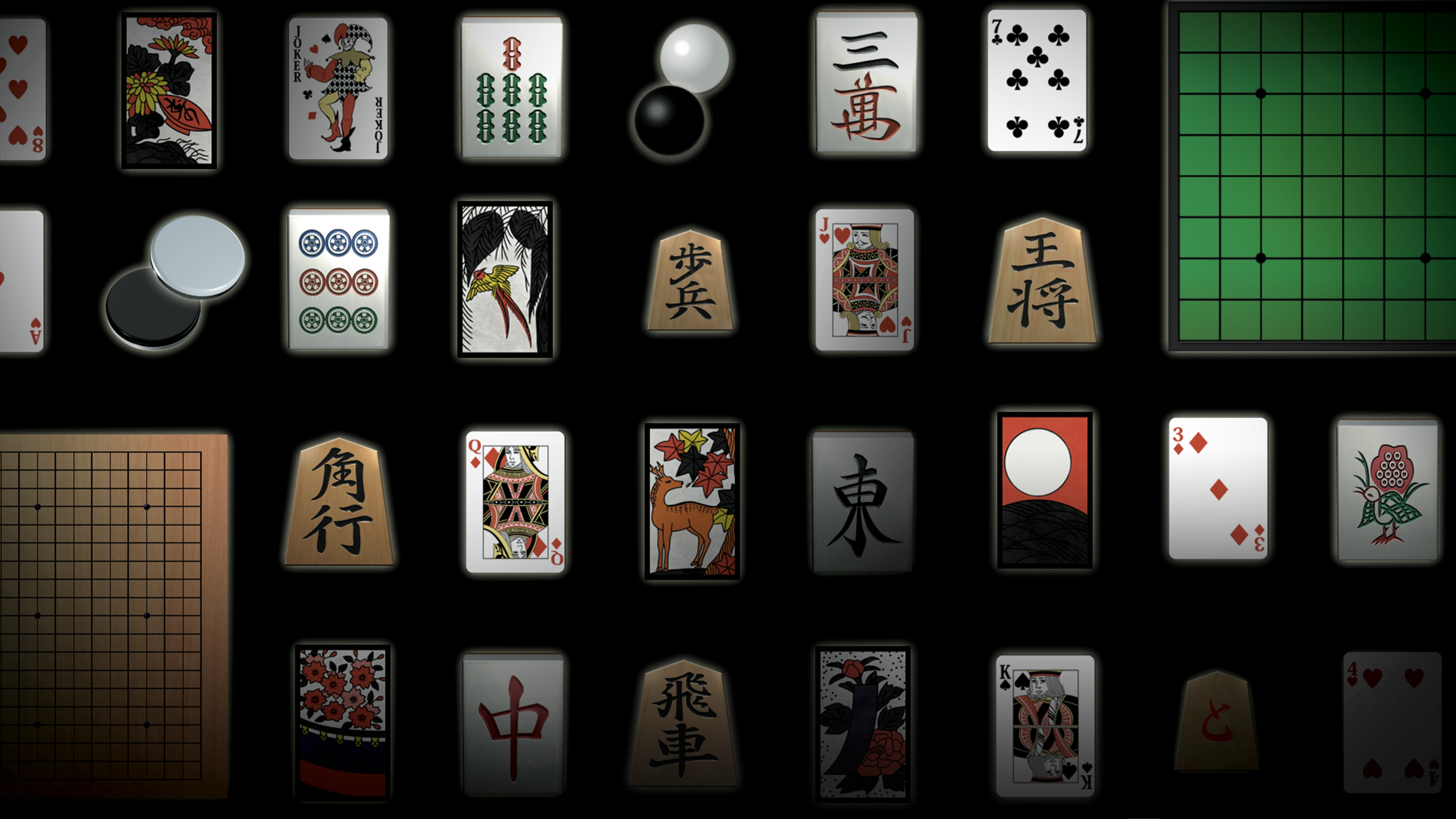 THE Table Game Deluxe Pack 　-Mahjong, Go, Shogi, Tsume Shogi, Othello, Card, Hanafuda, Shisen Mahjong Solitaire, Chess, Backgammon- (English, Japanese)