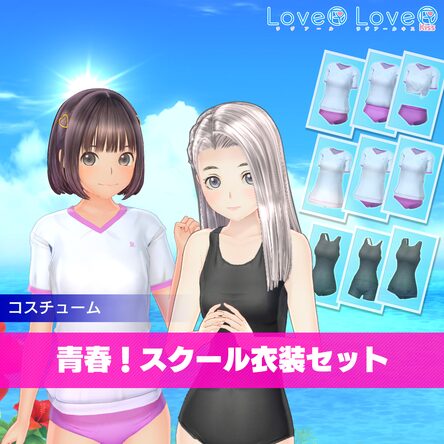 LOVER KISS ラヴアールキス Lovers' Kiss (2003) - IMDb