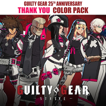 新品 PS5 ギルティギア ストライブ GUILTY GEAR STRIVE Amazon.com: GUILTY GEAR -STRIVE- Ultimate Edition - PS5