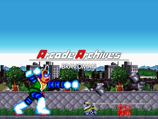 Arcade Archives BRAVOMAN for playstation