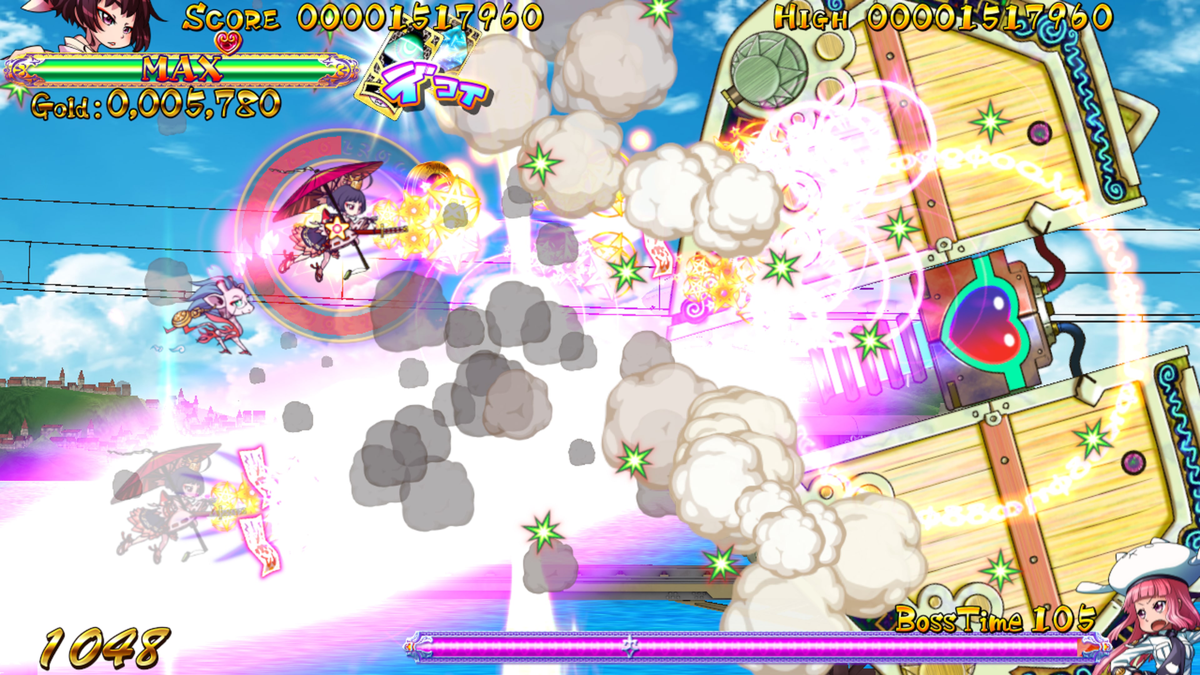 コットン2追加 コットン2 - Search / X