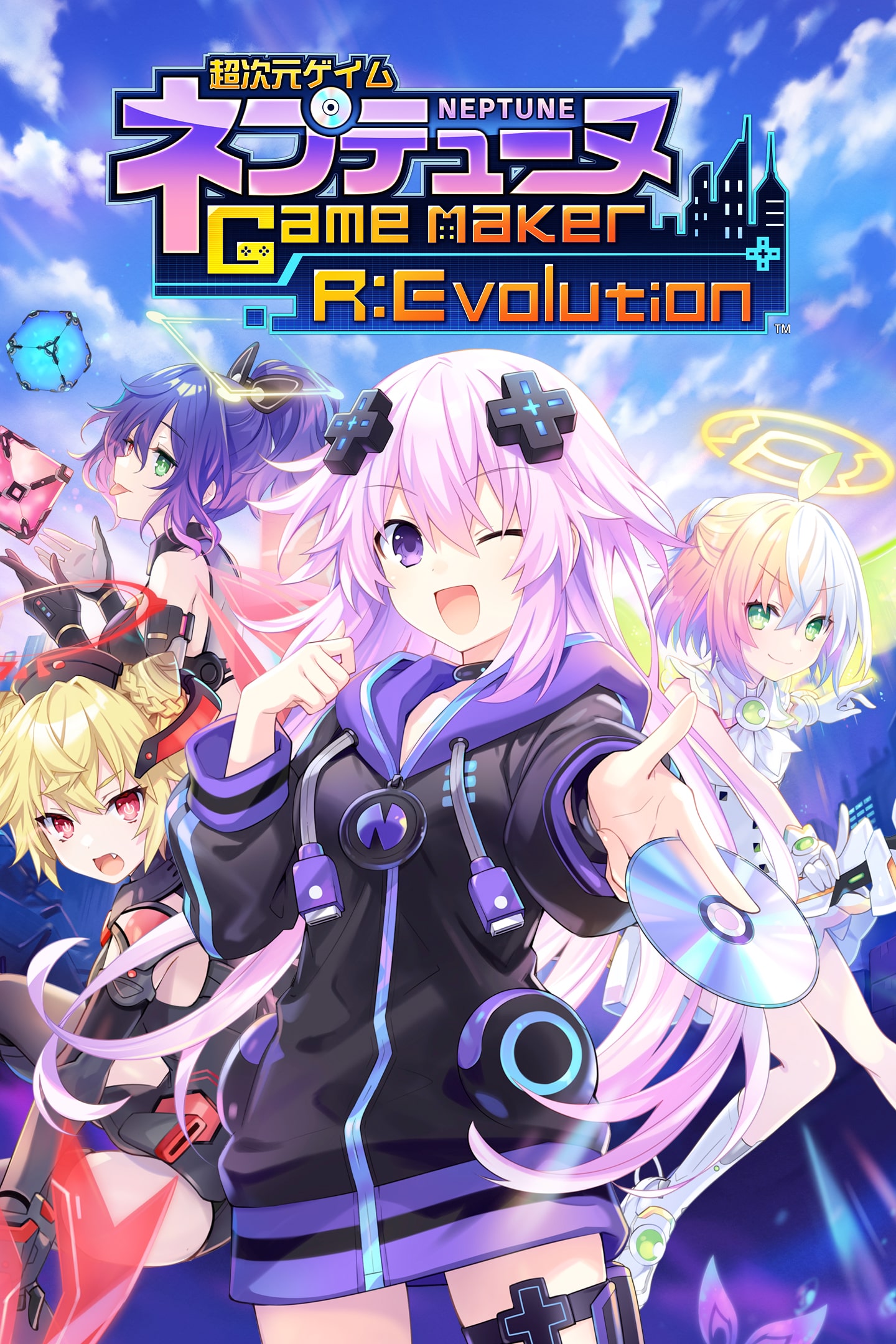 超次元ゲイム ネプテューヌ GameMaker R:Evolution