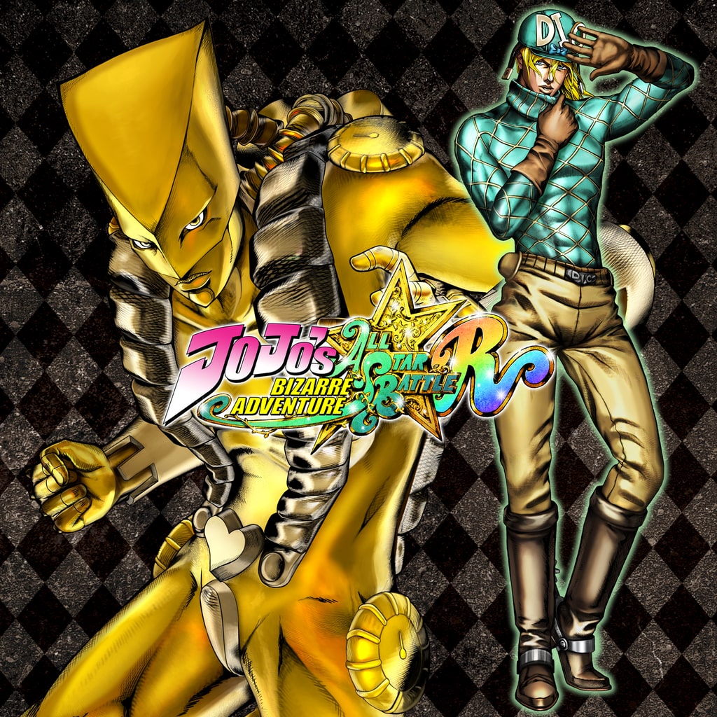 JoJo's Bizarre Adventure: All-Star Battle R Ultimate Edition