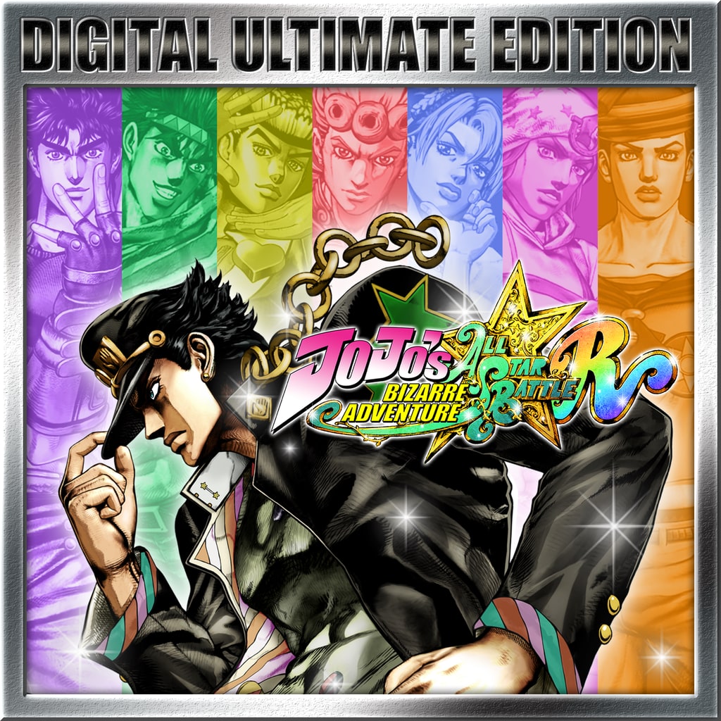 Buy JoJo's Bizarre Adventure: All-Star Battle R Ultimate Edition