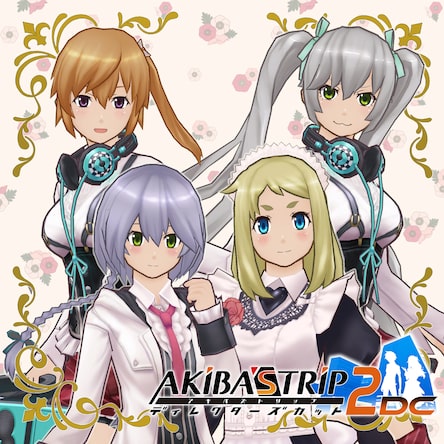 AKIBA'S TRIP2 ディレクターズカット - 衣装セット 「AKIBA'S TRIP