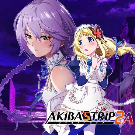AKIBA'S TRIP2+A - カティルート 追加アップグレード