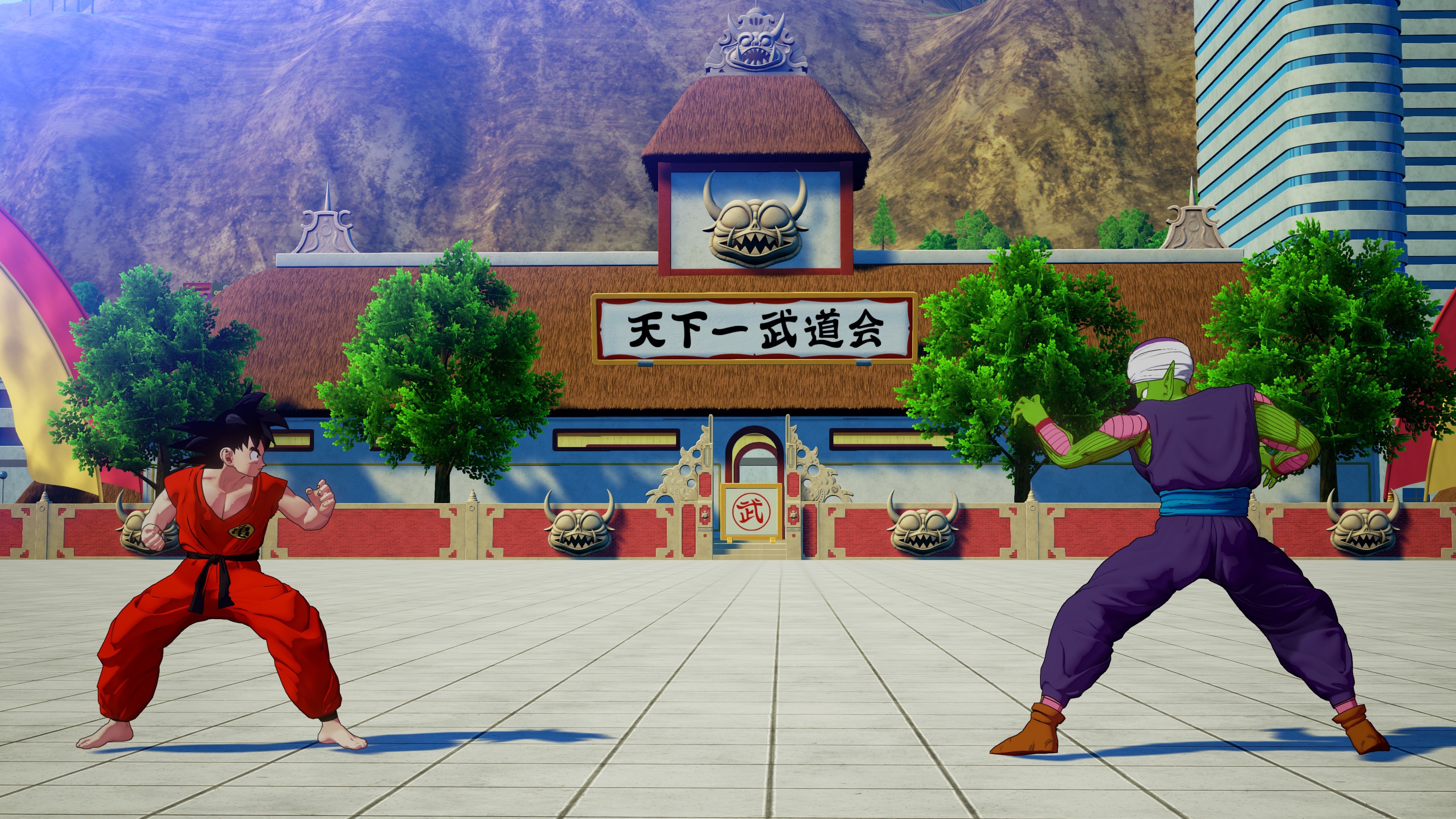 Dragon Ball Z: Kakarot DLC 'The 23rd World Tournament' launches August 17 :  r/PS5