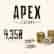 Apex Legends™ – 4,000 (+350 Bonus) Apex Coins