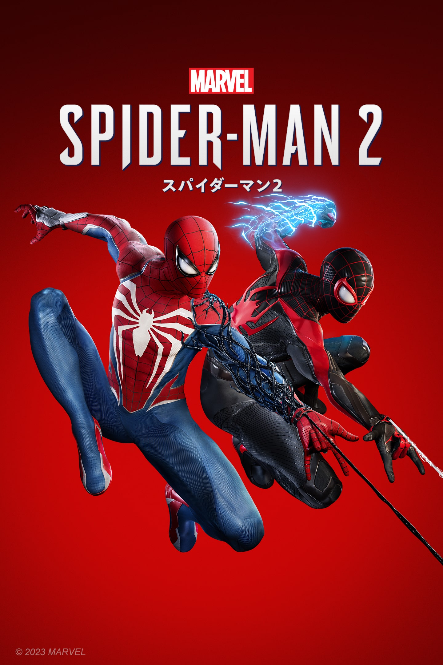 PS5 Marvel's Spider-Man 2 通常版