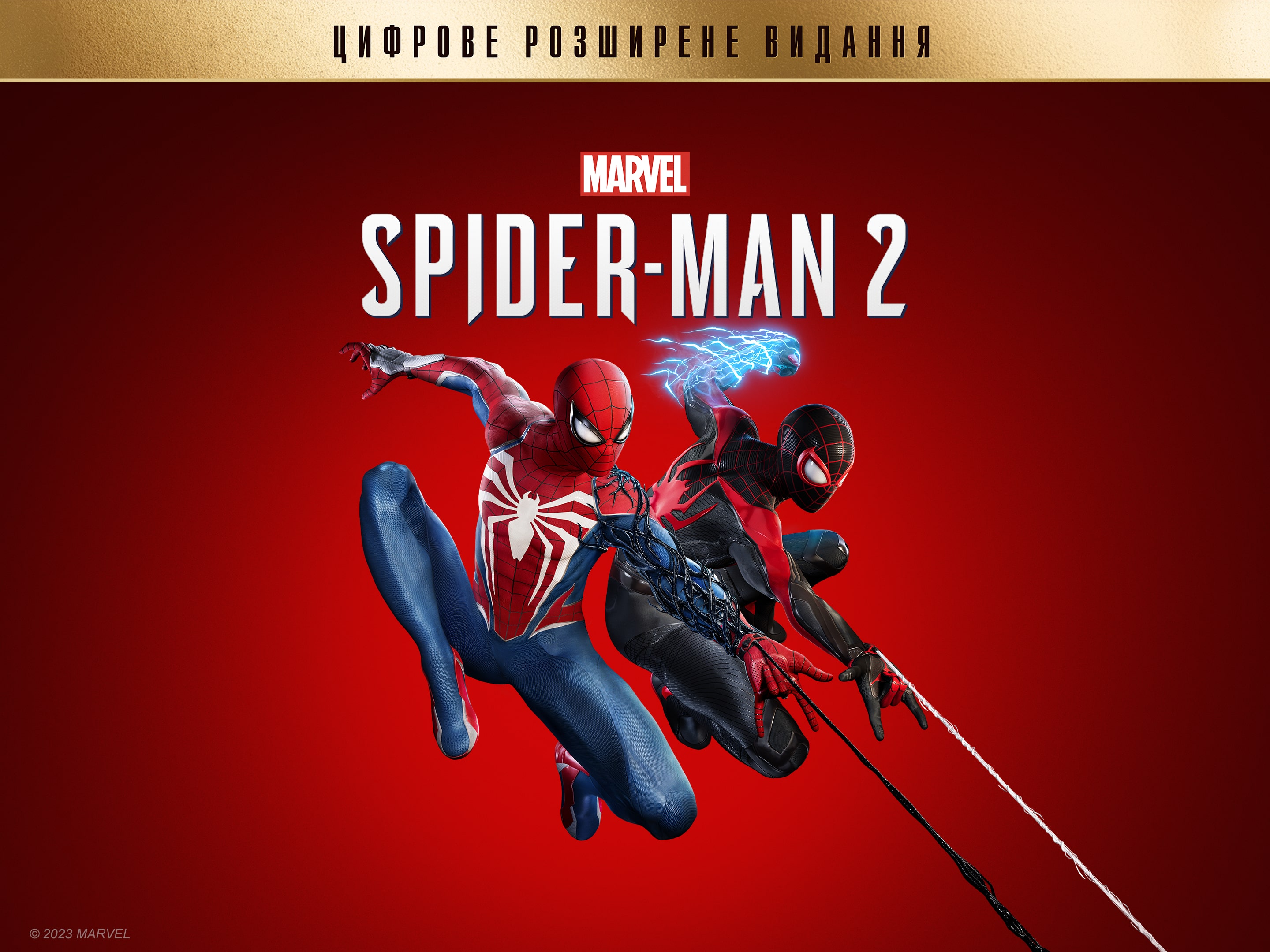 Edición Digital Deluxe de Marvel's Spider-Man 2