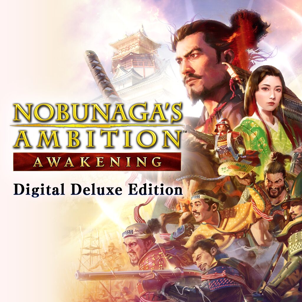 NOBUNAGA'S AMBITION: Awakening Digital Deluxe Edition