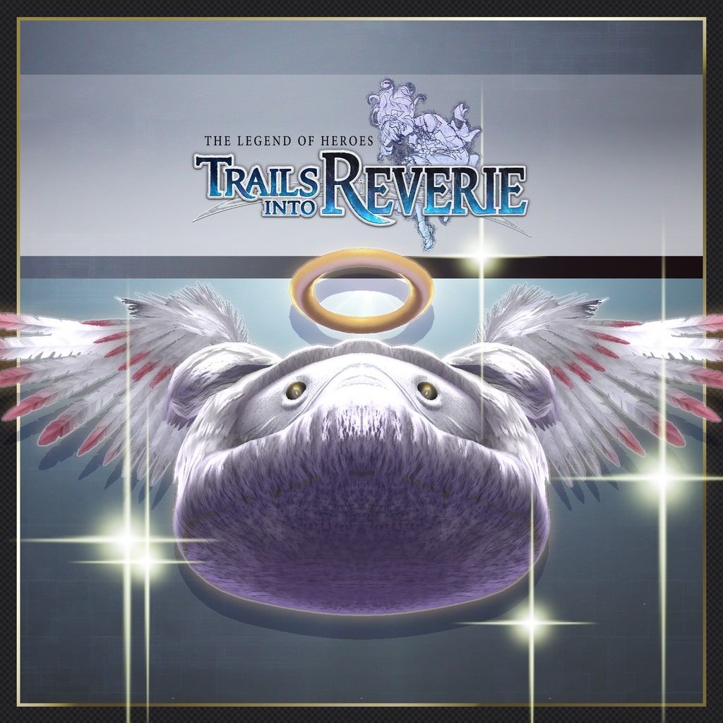 Trails into Reverie: Advanced Set 1