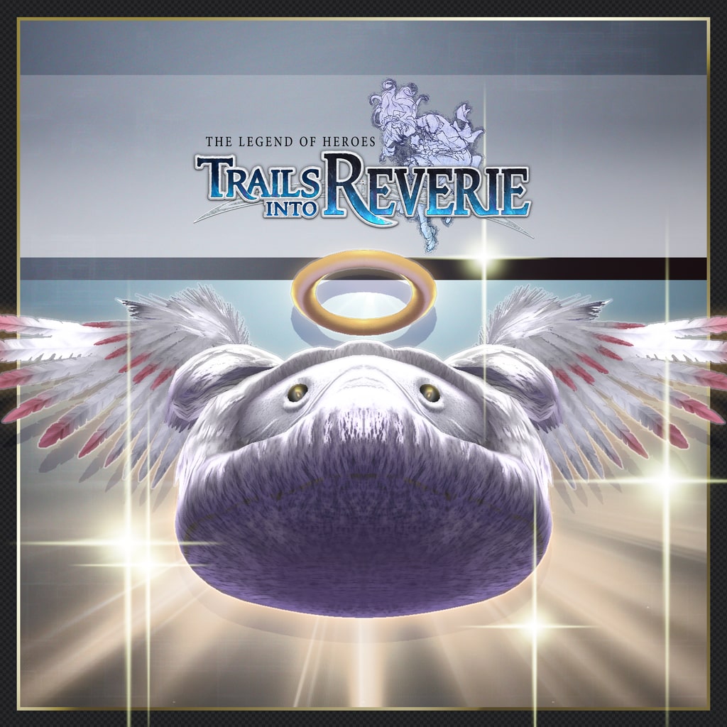 Trails into Reverie: Advanced Set 2