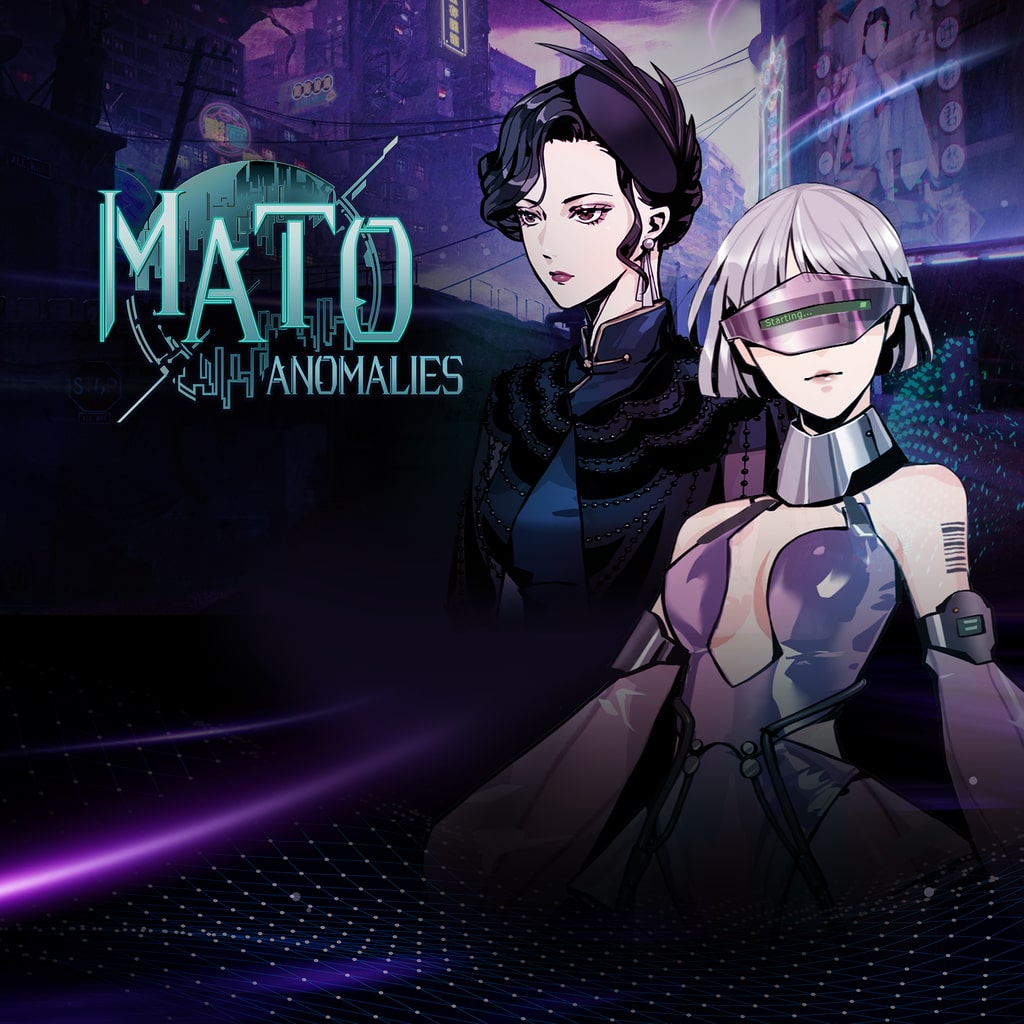 Mato Anomalies: Digital Shadows - Metacritic