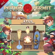 Potion Permit 夏季礼包 (追加内容)