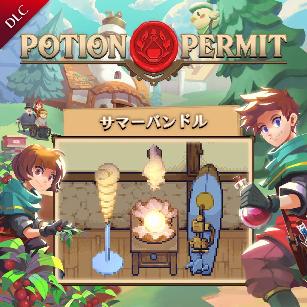 Potion Permit