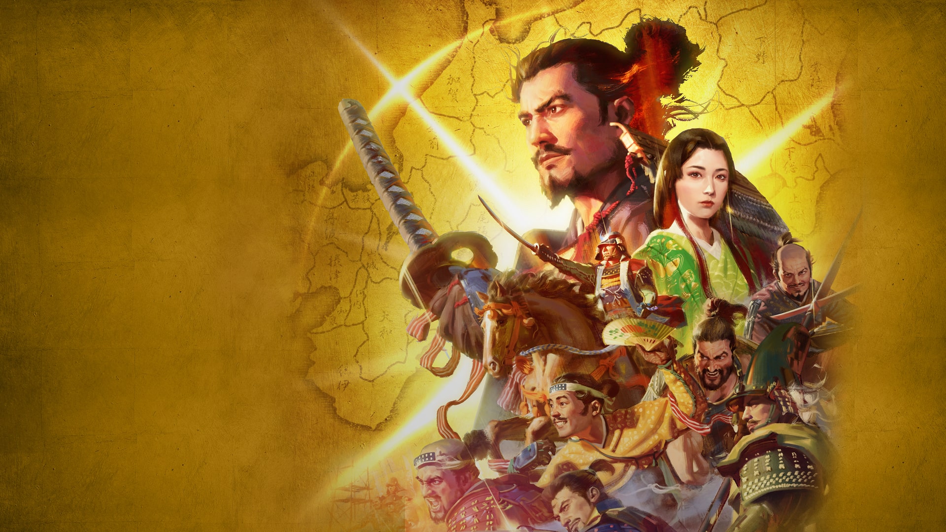 信長の野望・新生 | ゲームタイトル | PlayStation (日本)