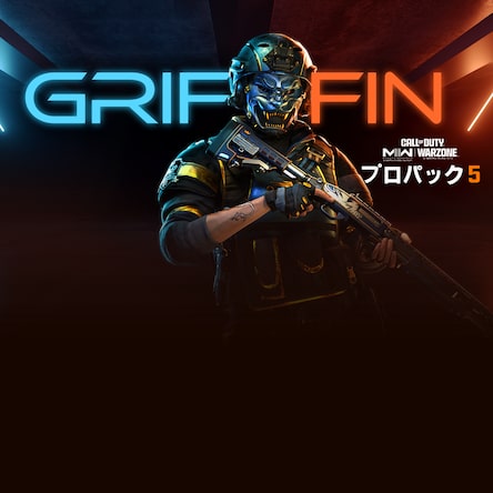 Call of Duty: Black Ops 6 PS4 クロスジェンバンドル Call of Duty: Black Ops 6 - Cross-Gen Bundle - PlayStation 4
