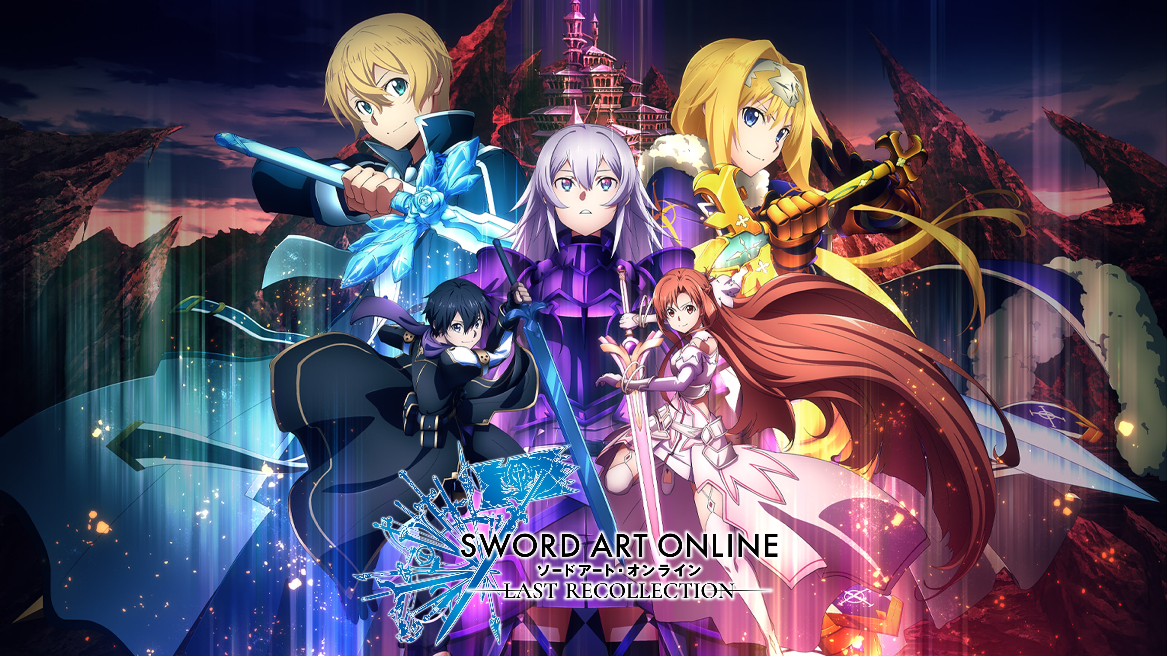 Sword Art Online: Last Recollection (2023), PS5 Game