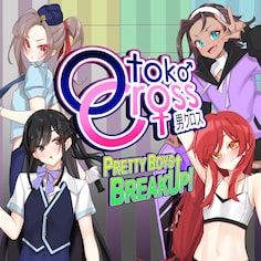 Otoko Cross: Pretty Boys Breakup! PS4 & PS5 (日语, 简体中文, 繁体中文, 英语)