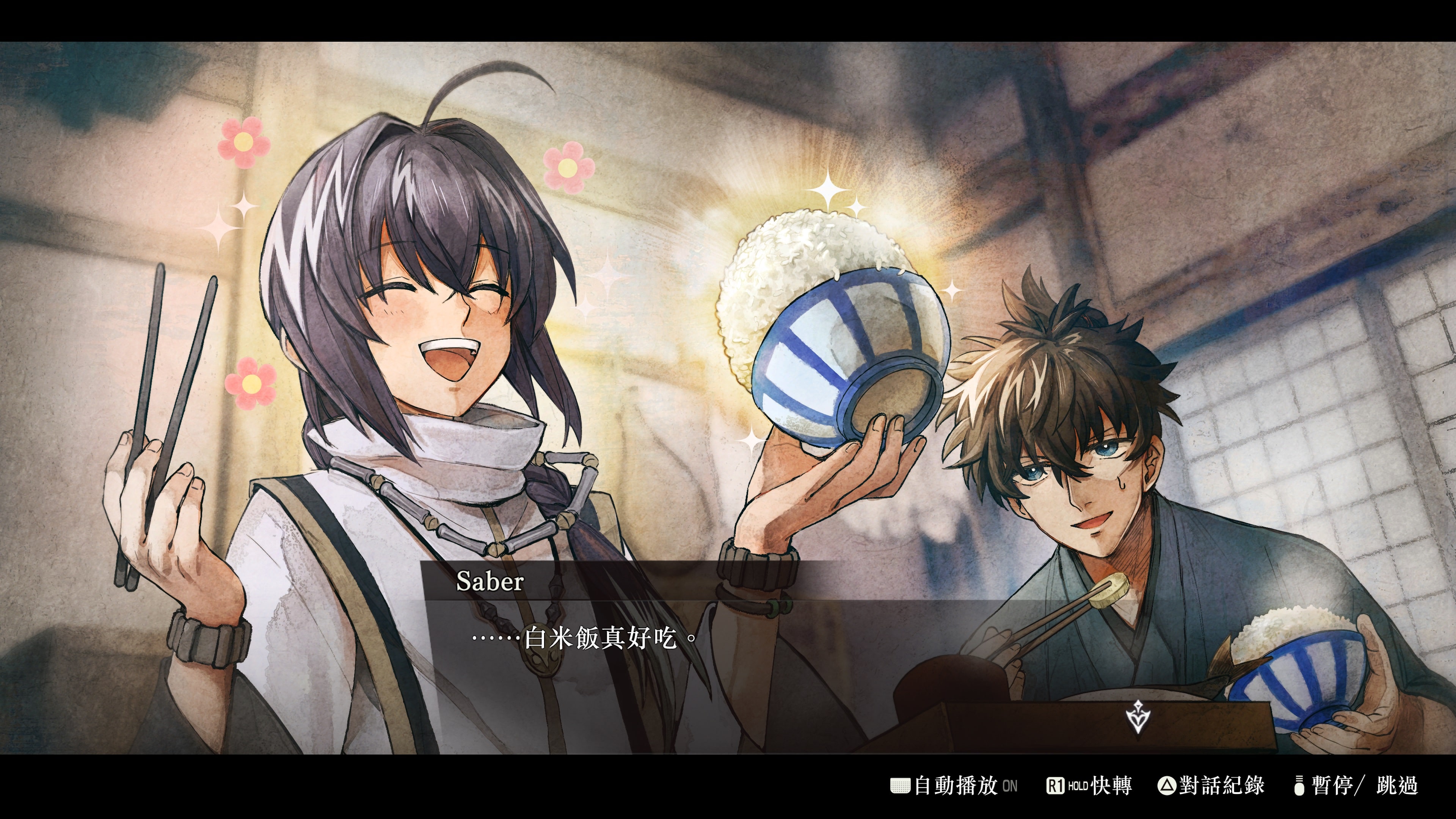 PS4 Fate/Samurai Remnant 通常版 Amazon.com: Fate Samurai Remnant : Video Games