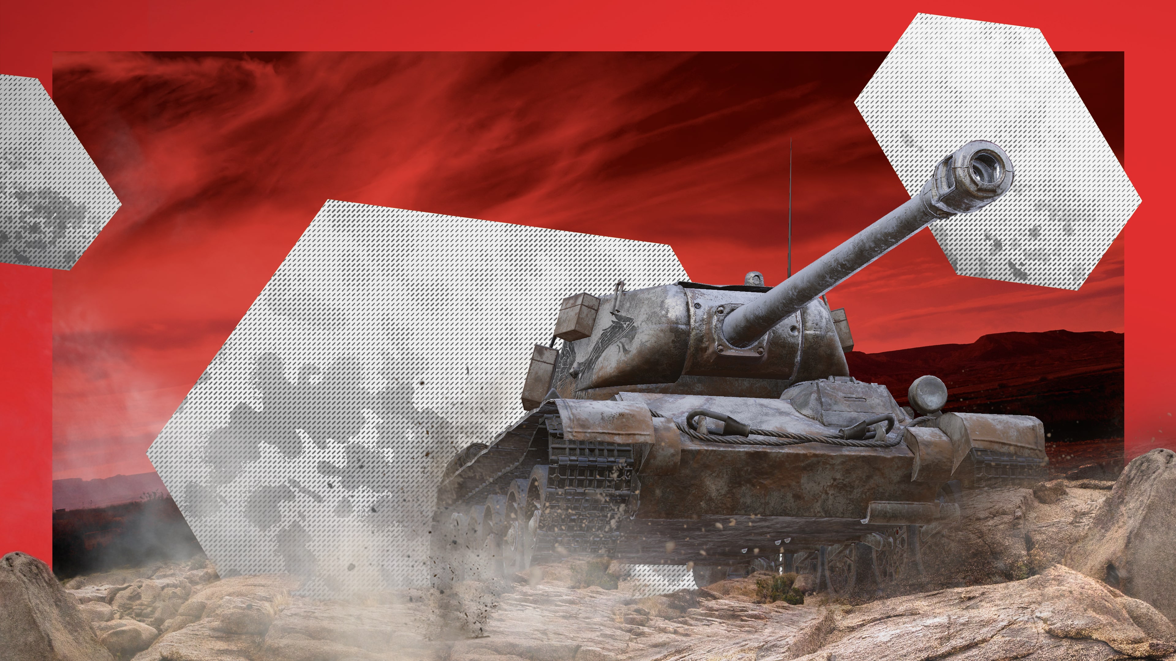 World Of Tanks Promo Codes December 2023