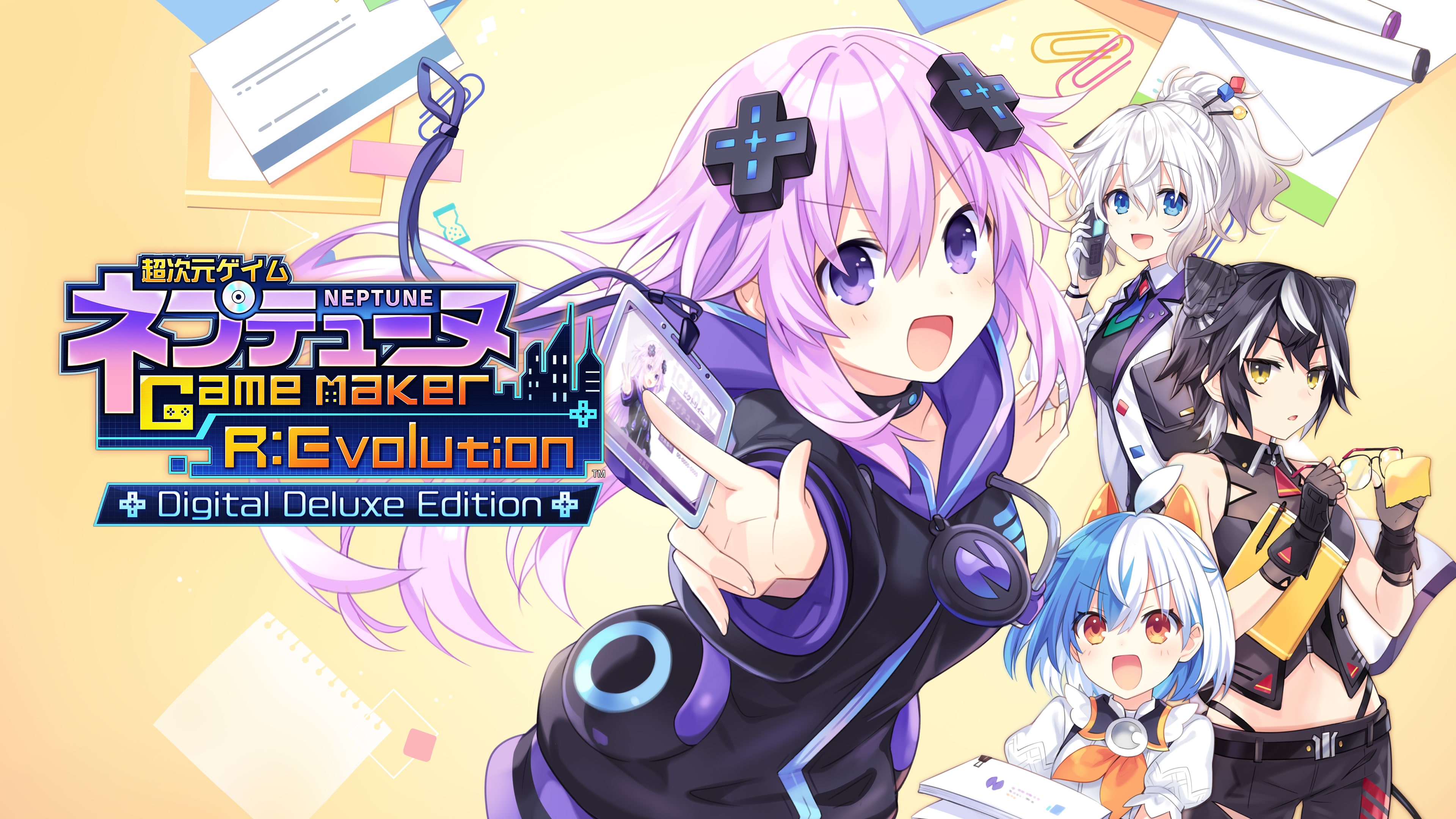 超次元ゲイム ネプテューヌ GameMaker R:Evolution