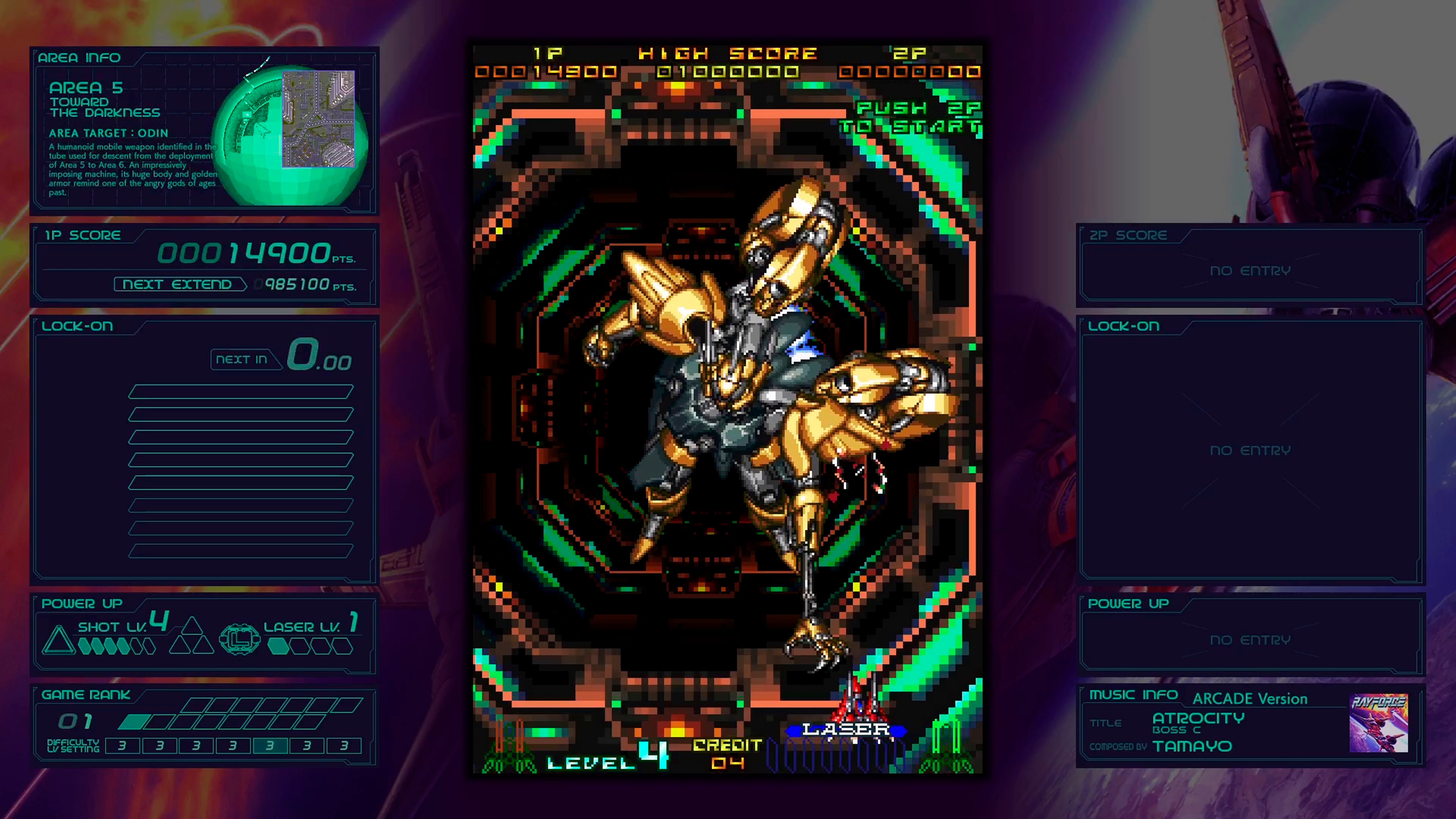 #9. Ray'z Arcade Chronology (PlayStation) 由: ININ