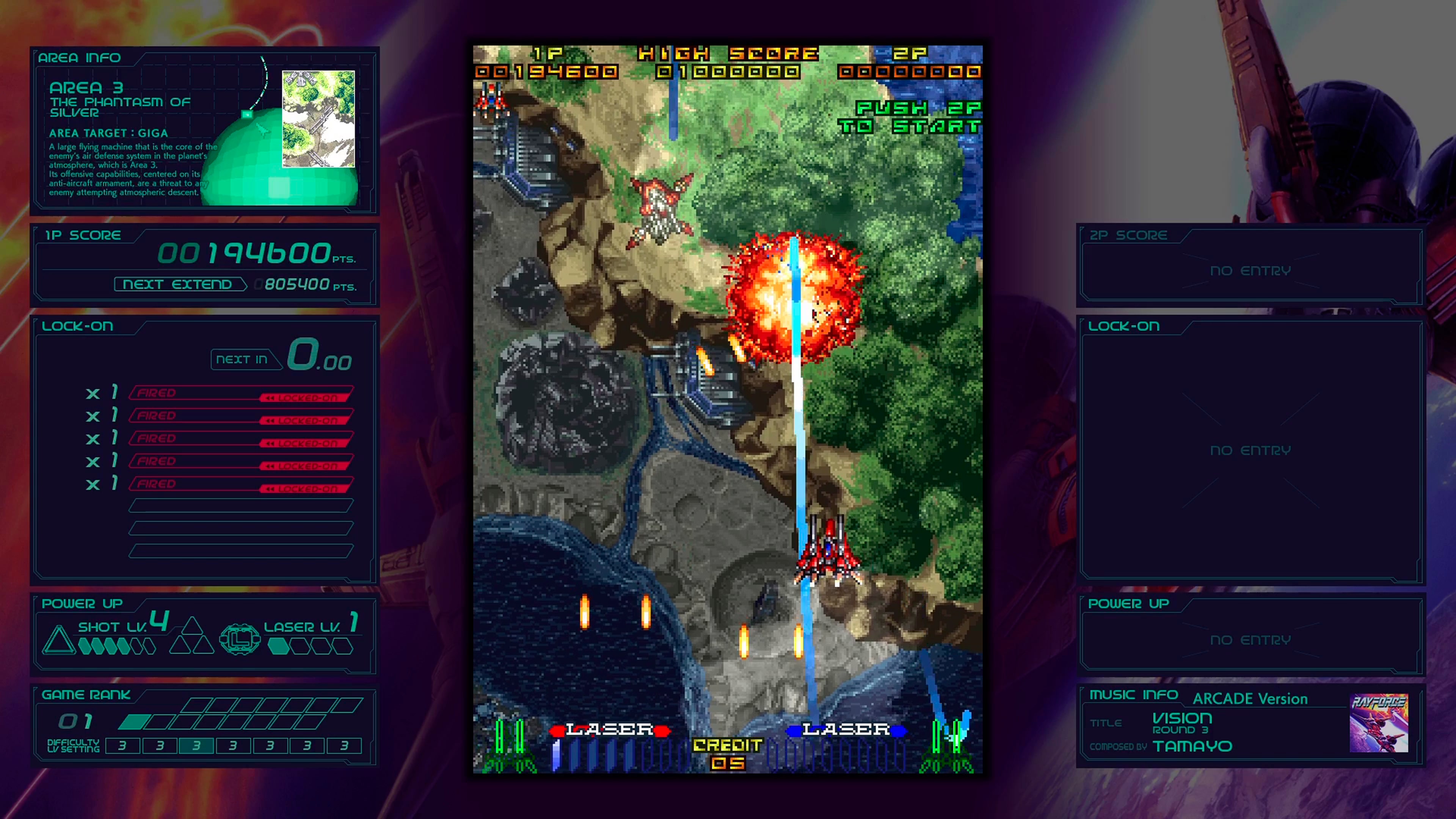 #10. Ray'z Arcade Chronology (PlayStation) 由: ININ