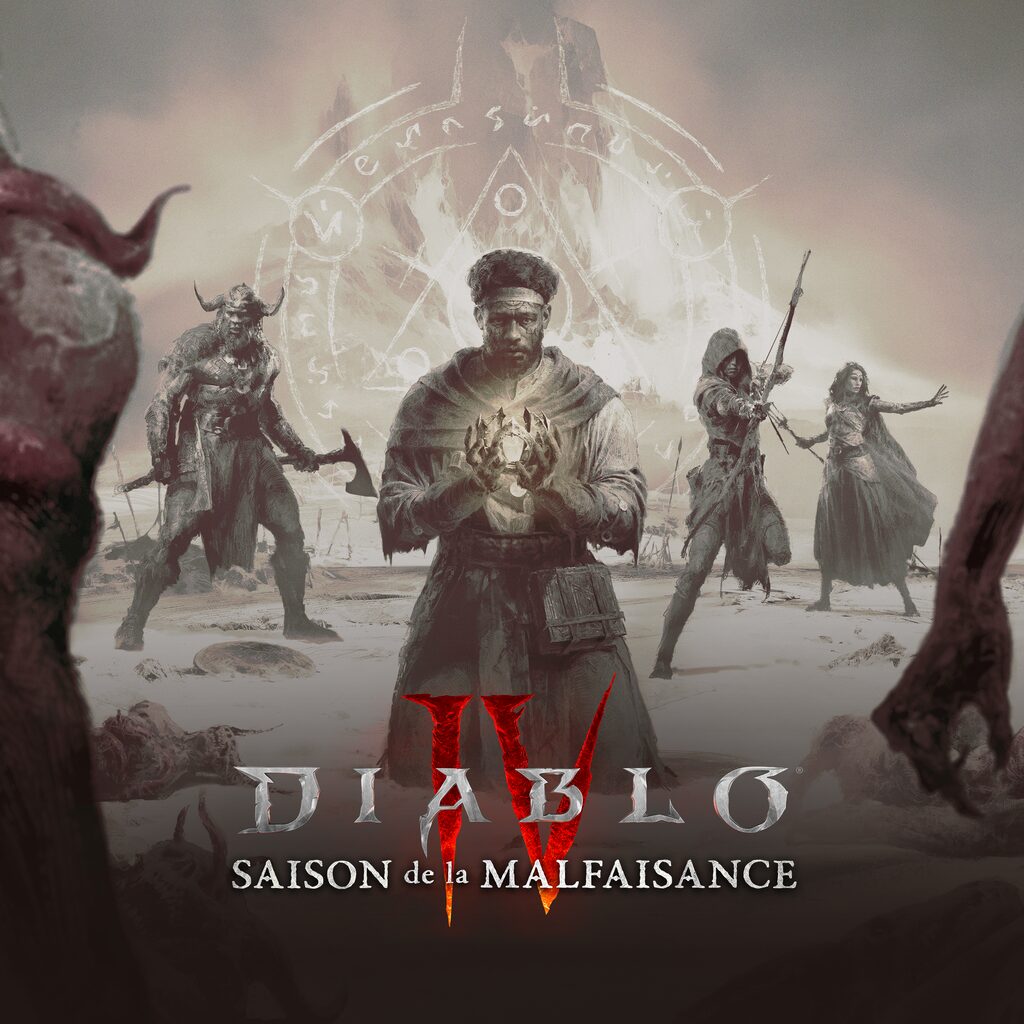 diablo sony playstation коды diablo sony playstation коды