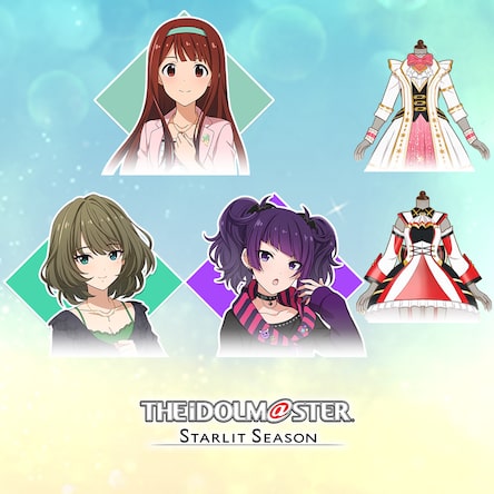 アイドルマスター スターリットシーズン