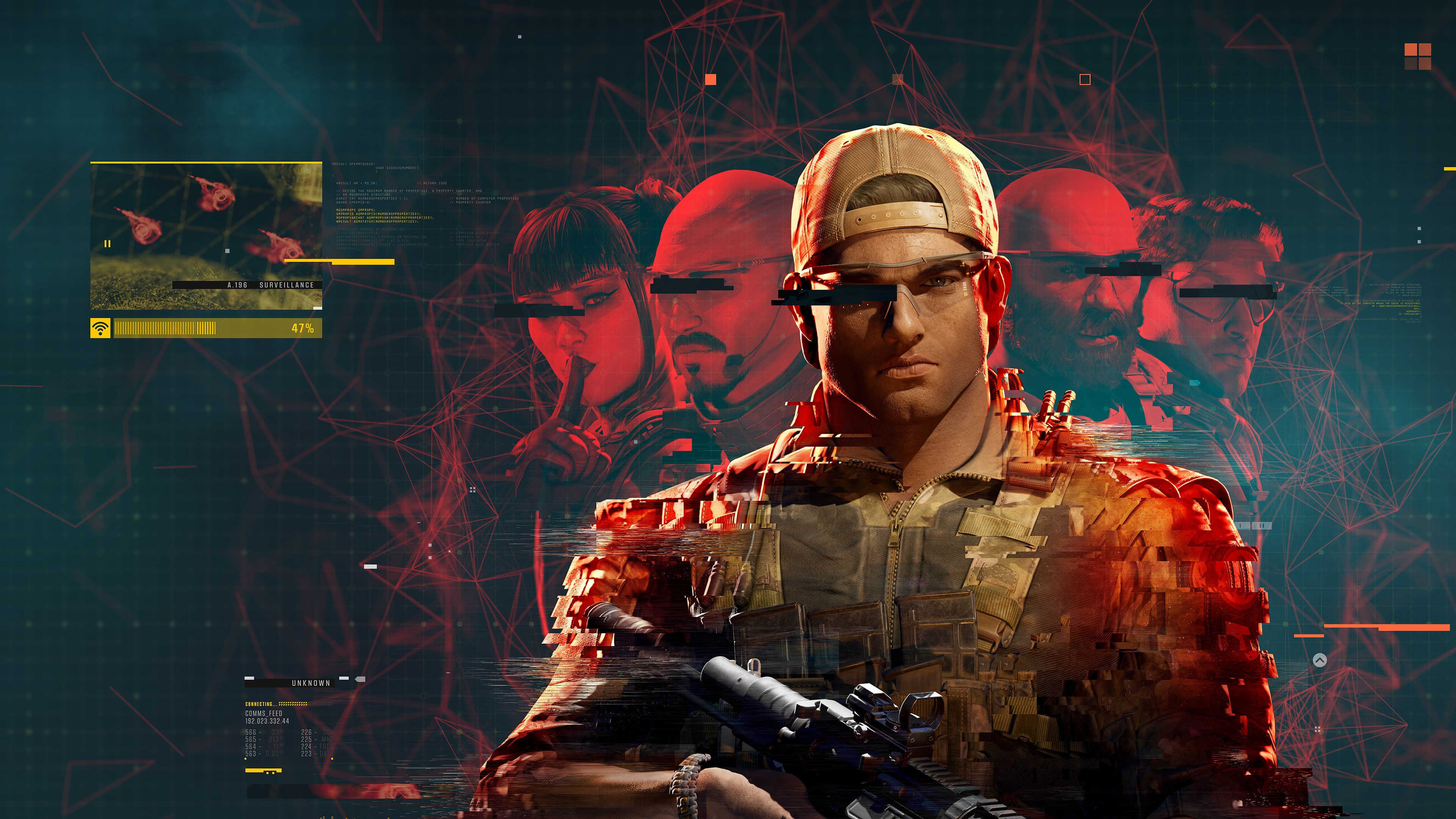 Firewall™ Ultra إصدار Deluxe الرقمي